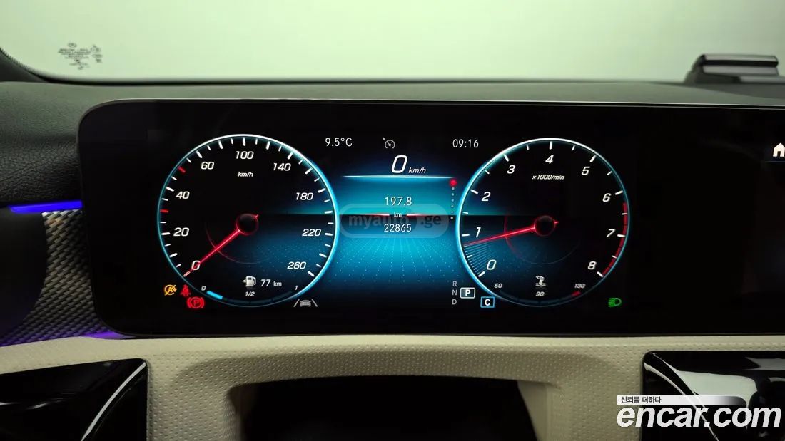 Mercedes-Benz A 45 AMG 2022 — миниатюра 8