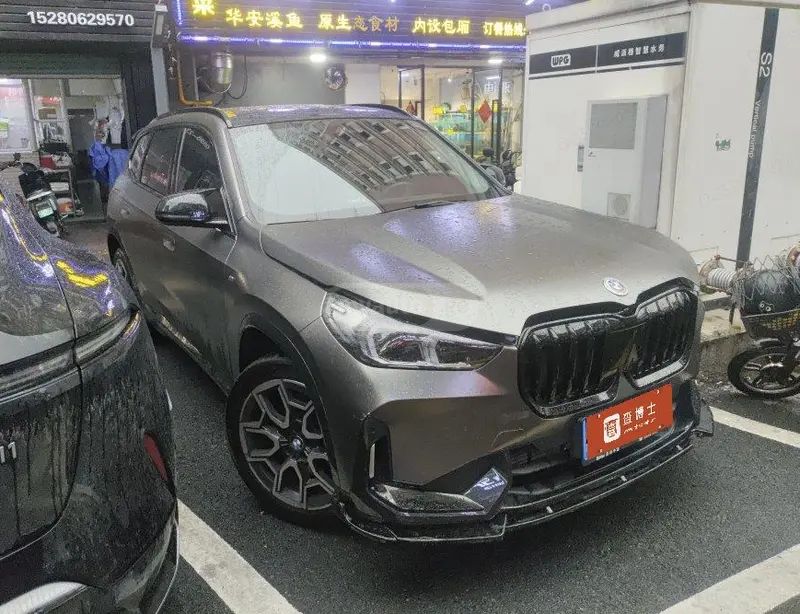 BMW X1 2023 — миниатюра 2