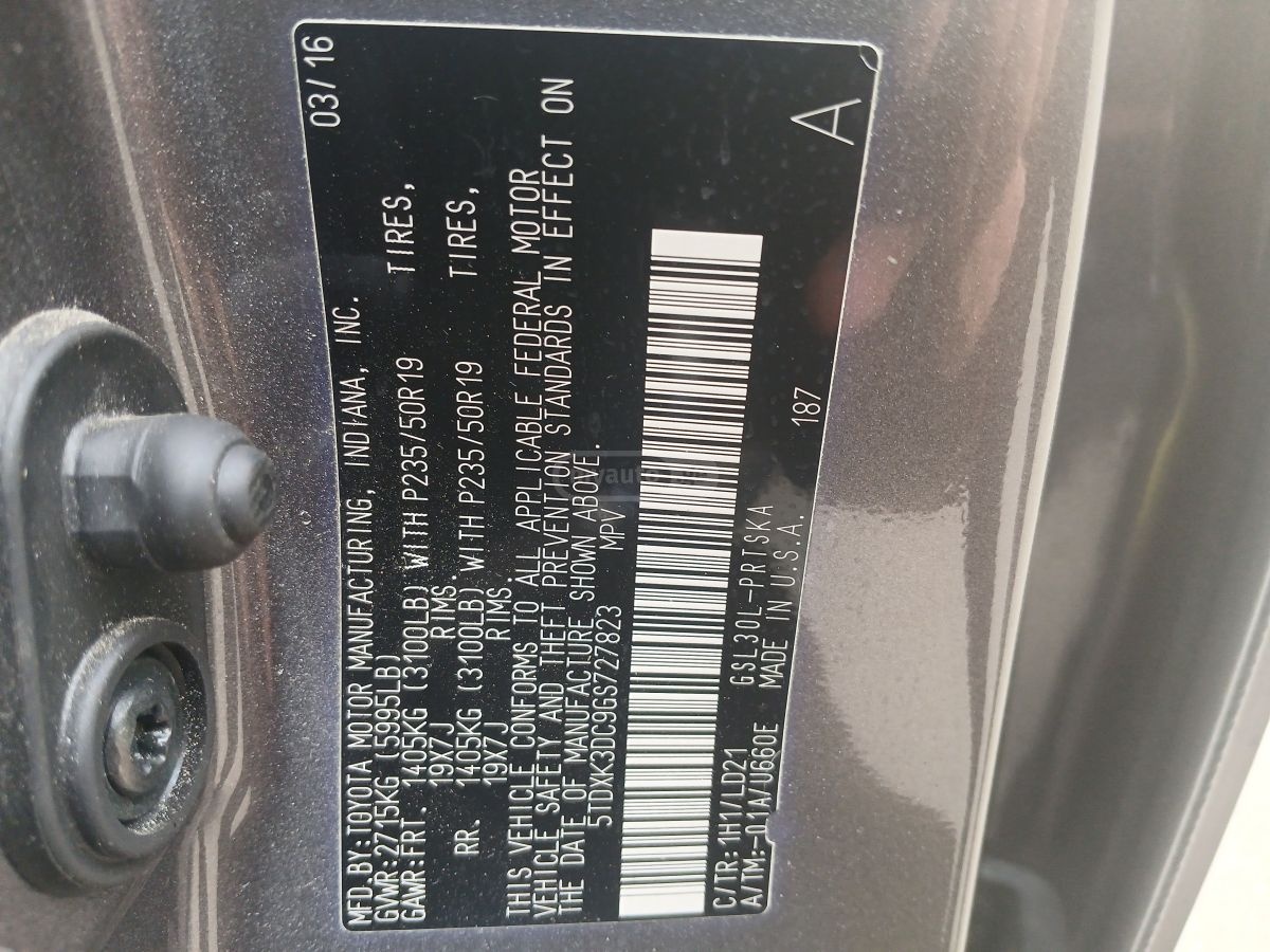 Toyota Sienna - фото 8