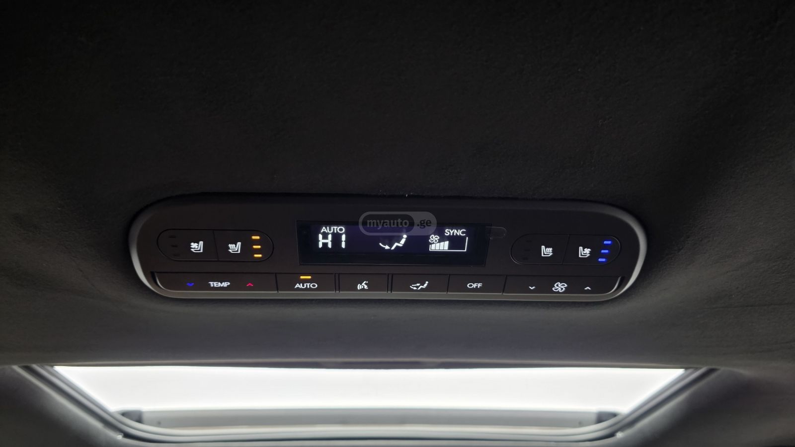 Hyundai Palisade 2025 — миниатюра 13