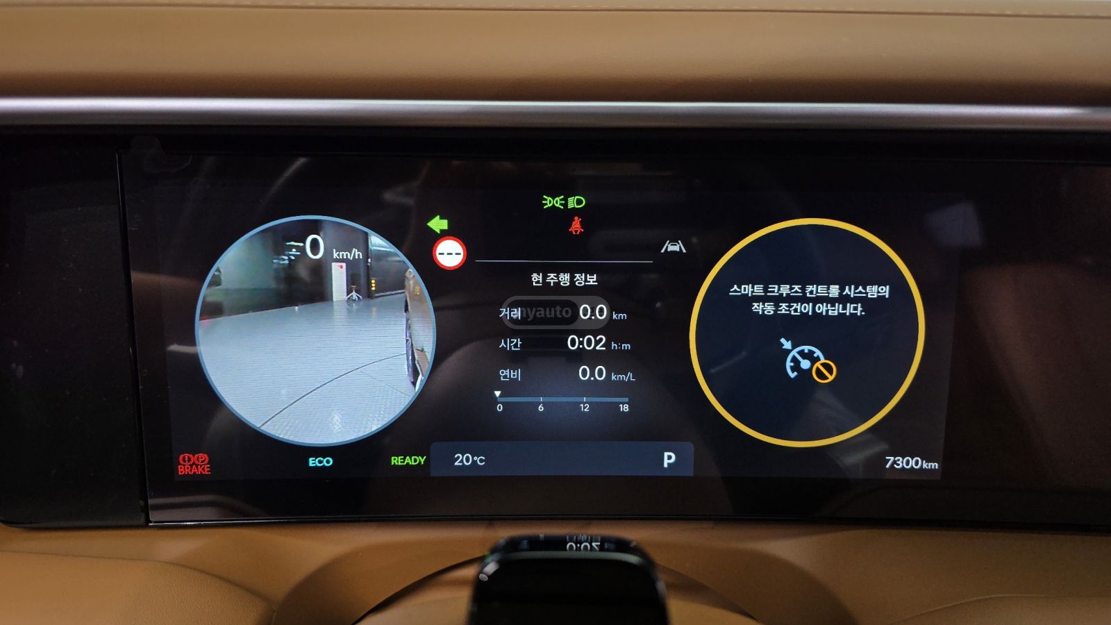 Hyundai Palisade 2025 — миниатюра 6