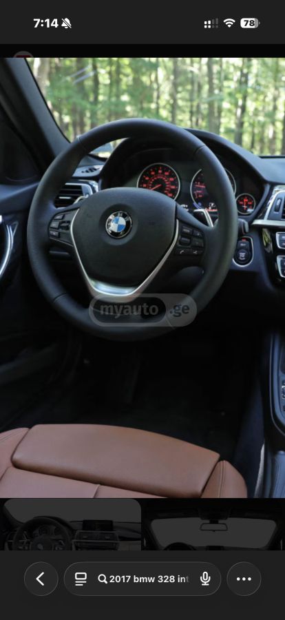 BMW 228 - фото 13