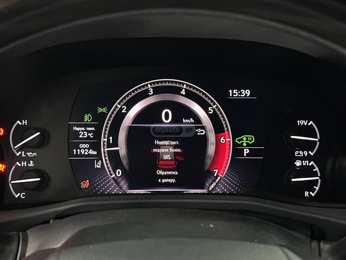 Lexus LX 600 2023 — миниатюра 10