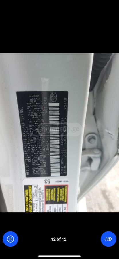 Toyota Camry - фото 11