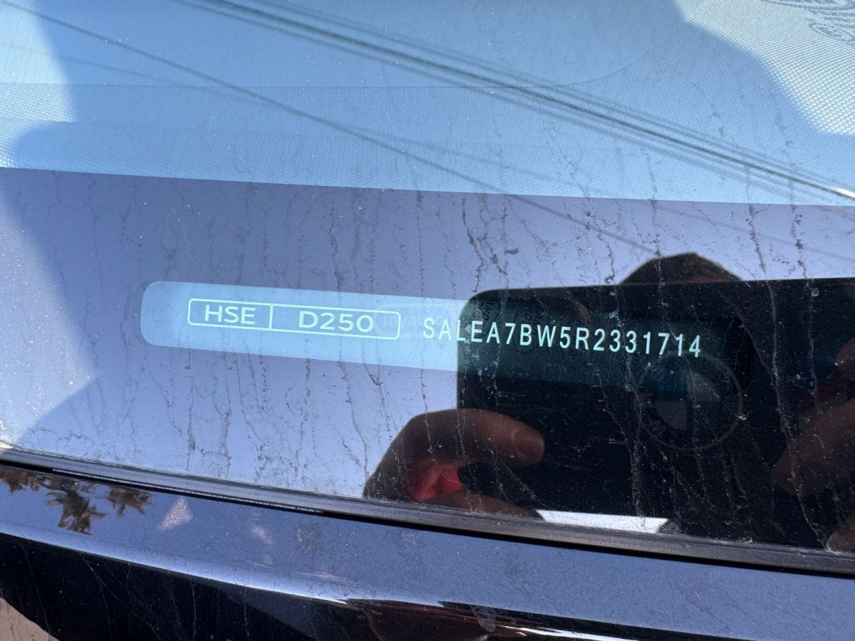 Land Rover HSE — миниатюра 10