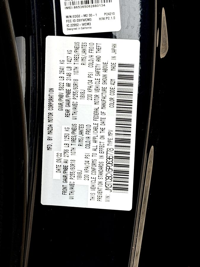 Mazda CX-9 - фото 15