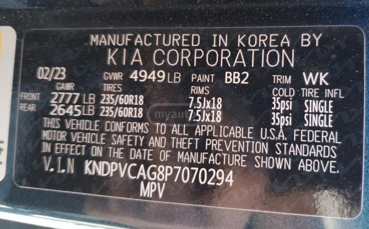 Kia Sportage - фото 13