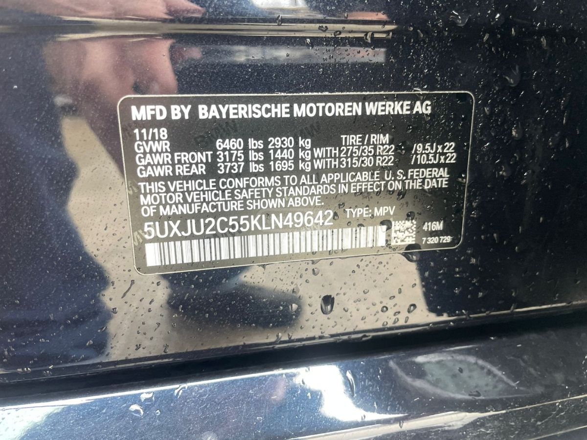 BMW X5 - фото 14