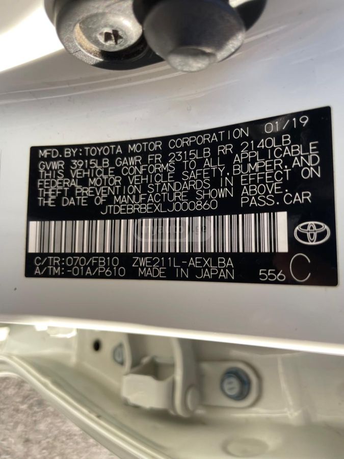 Toyota Corolla - фото 14