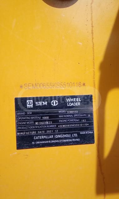 SEM 655D — миниатюра 8