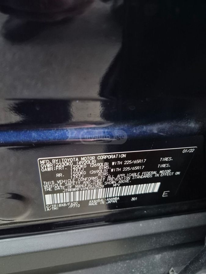 Toyota RAV 4 - фото 14