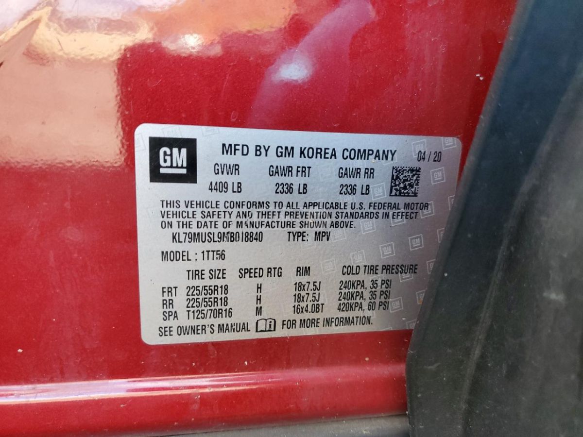 Chevrolet Trailblazer - фото 15