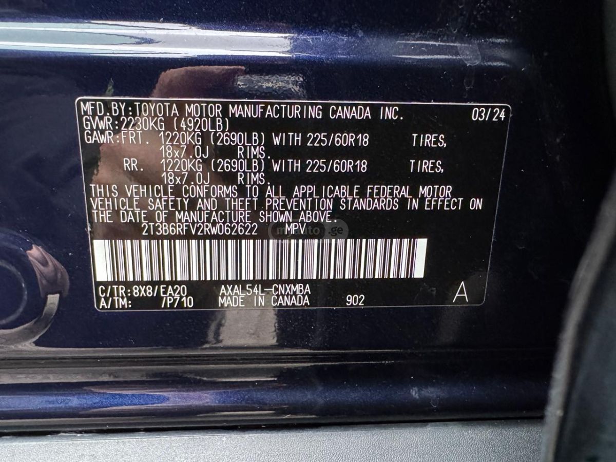 Toyota XLE Premium 4dr All Wheel Driv — миниатюра 14