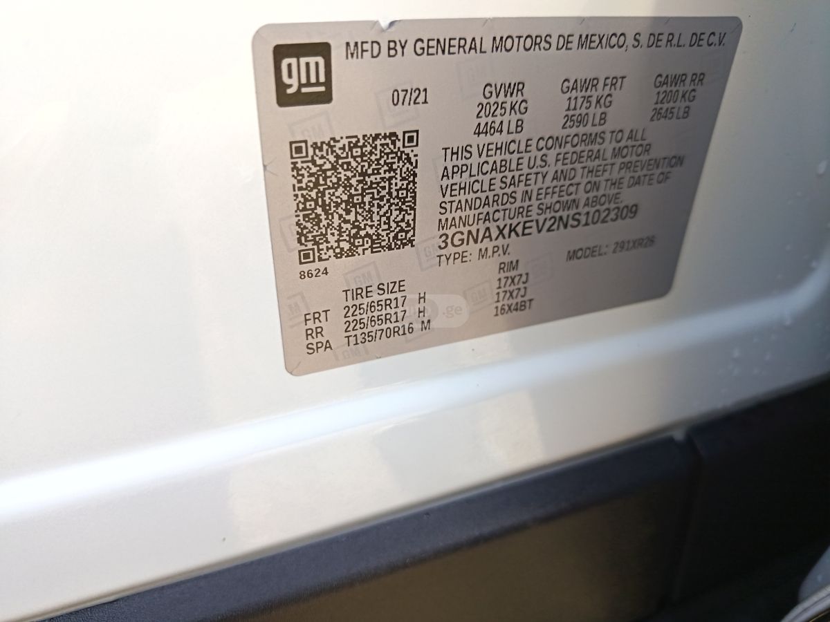 Chevrolet Equinox - фото 11