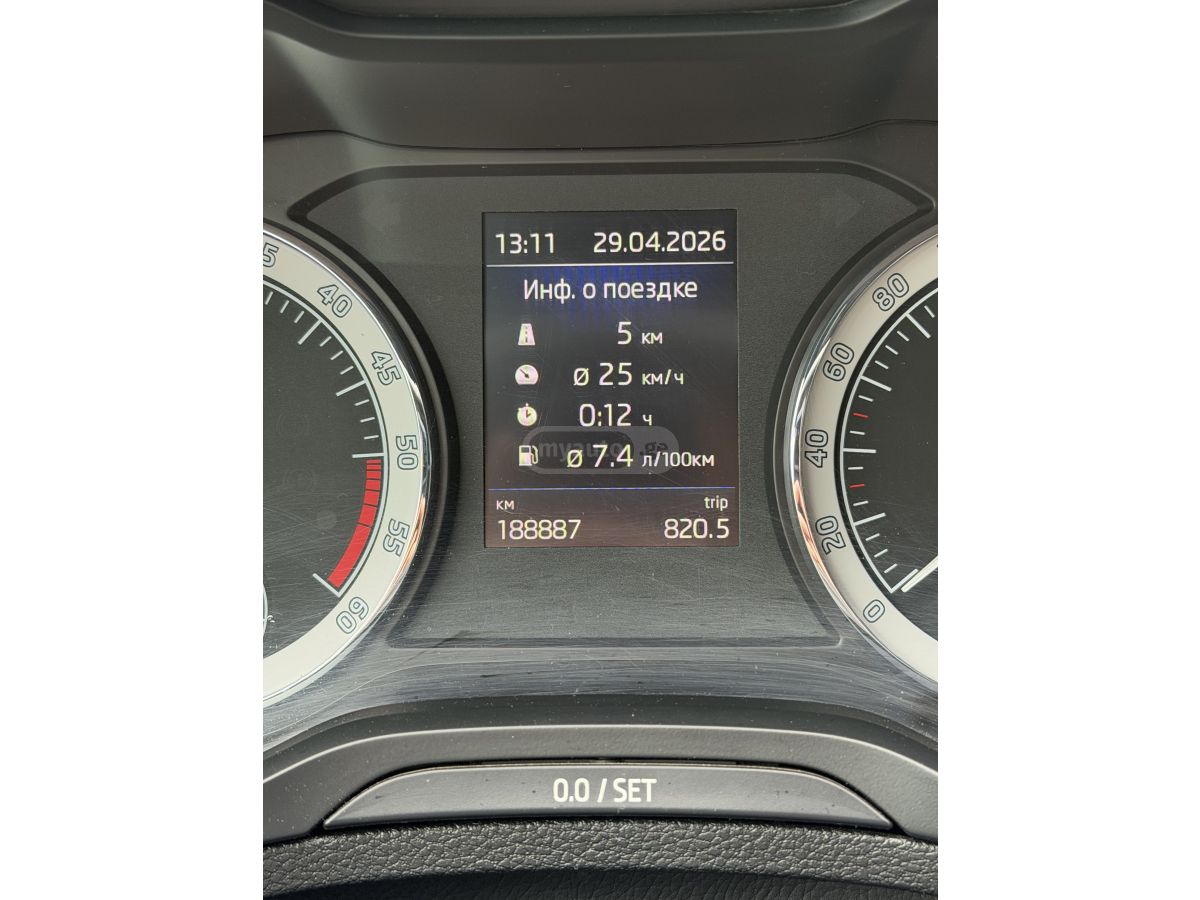 Skoda Karoq - фото 13