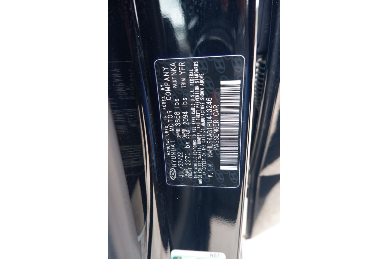 Hyundai Elantra - фото 10