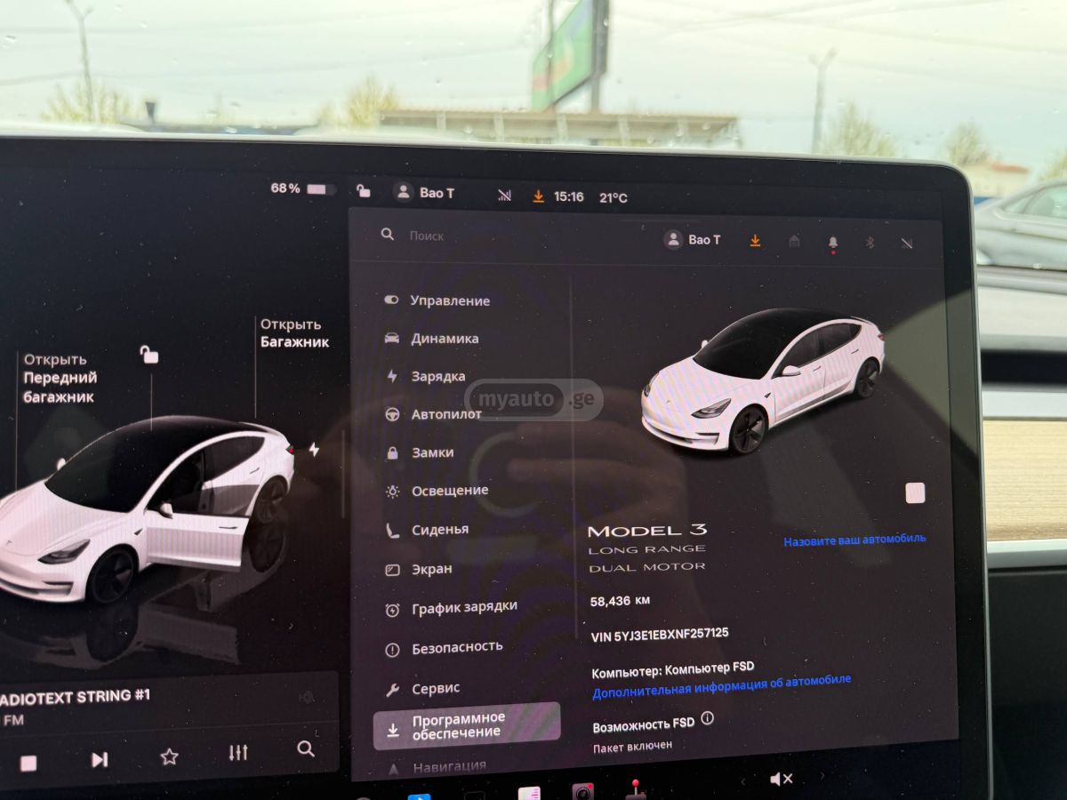 Tesla Model 3 - фото 4