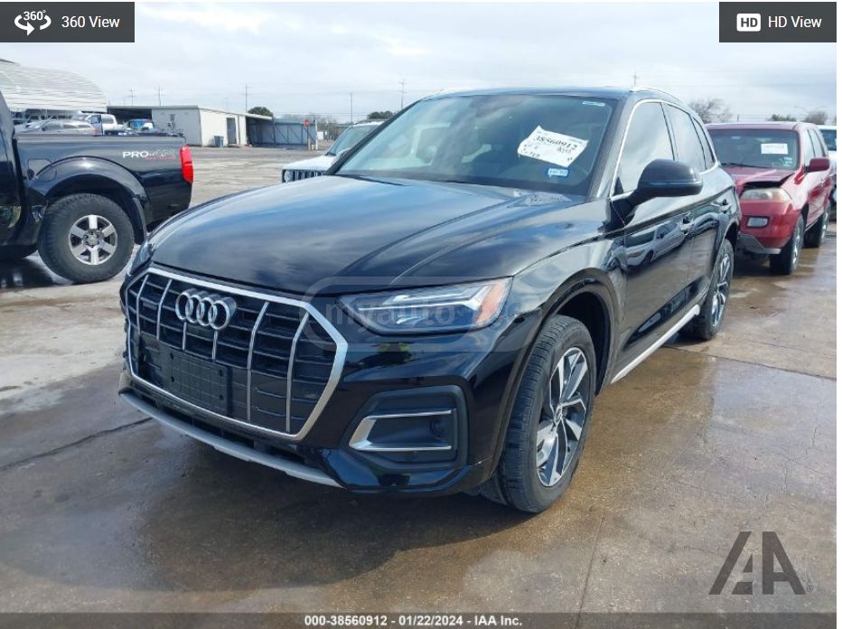 Audi Q5 - фото 1