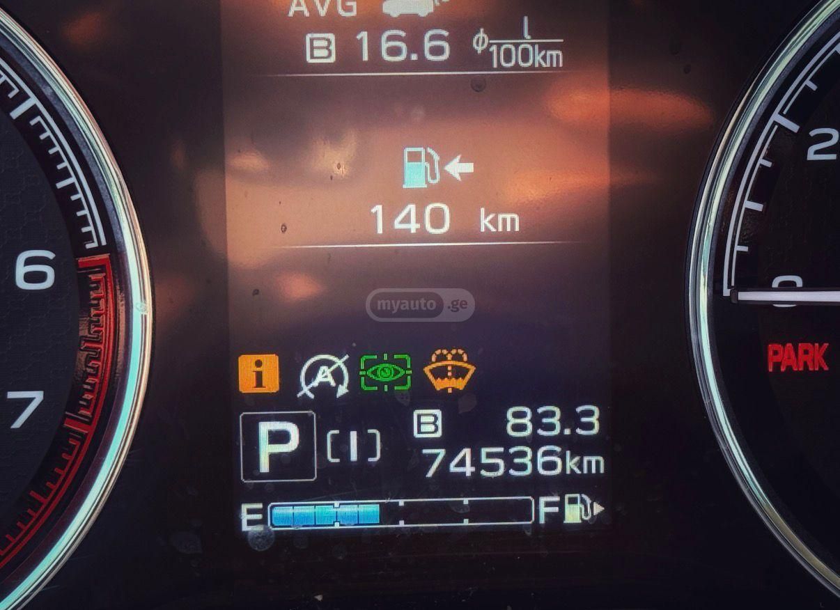 Subaru Forester - фото 15