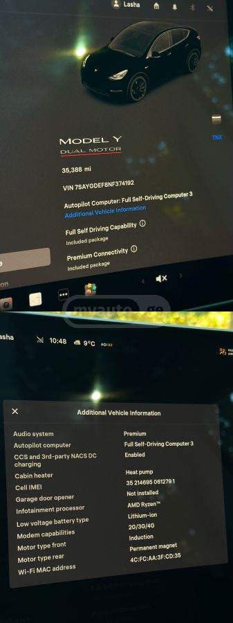 Tesla Model Y - фото 8