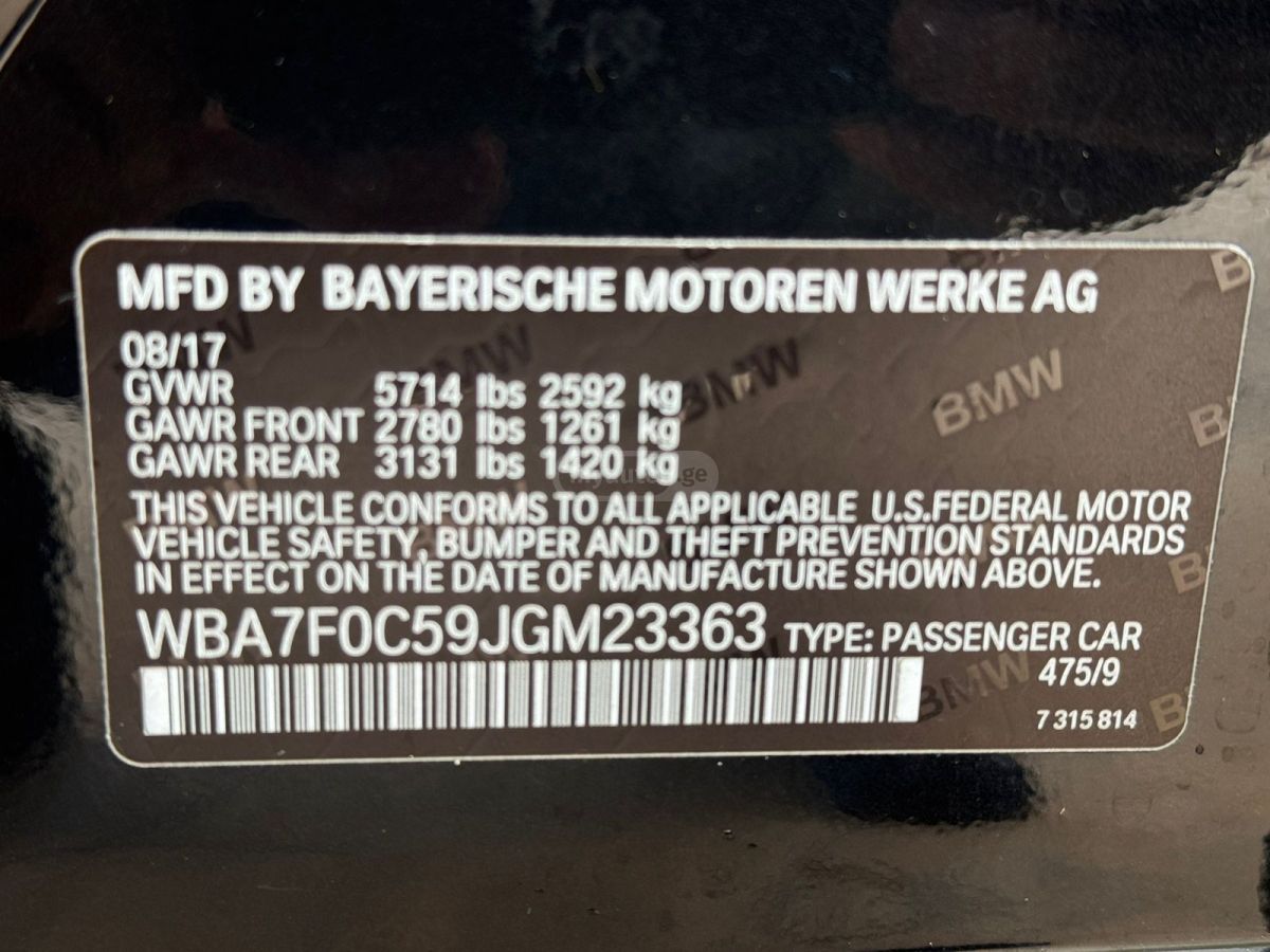 BMW 750 - фото 13