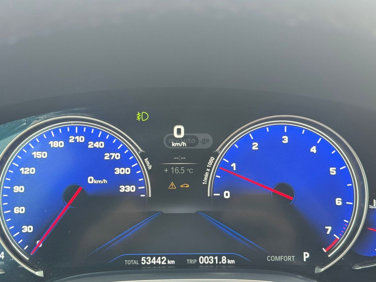 BMW 750 - фото 9