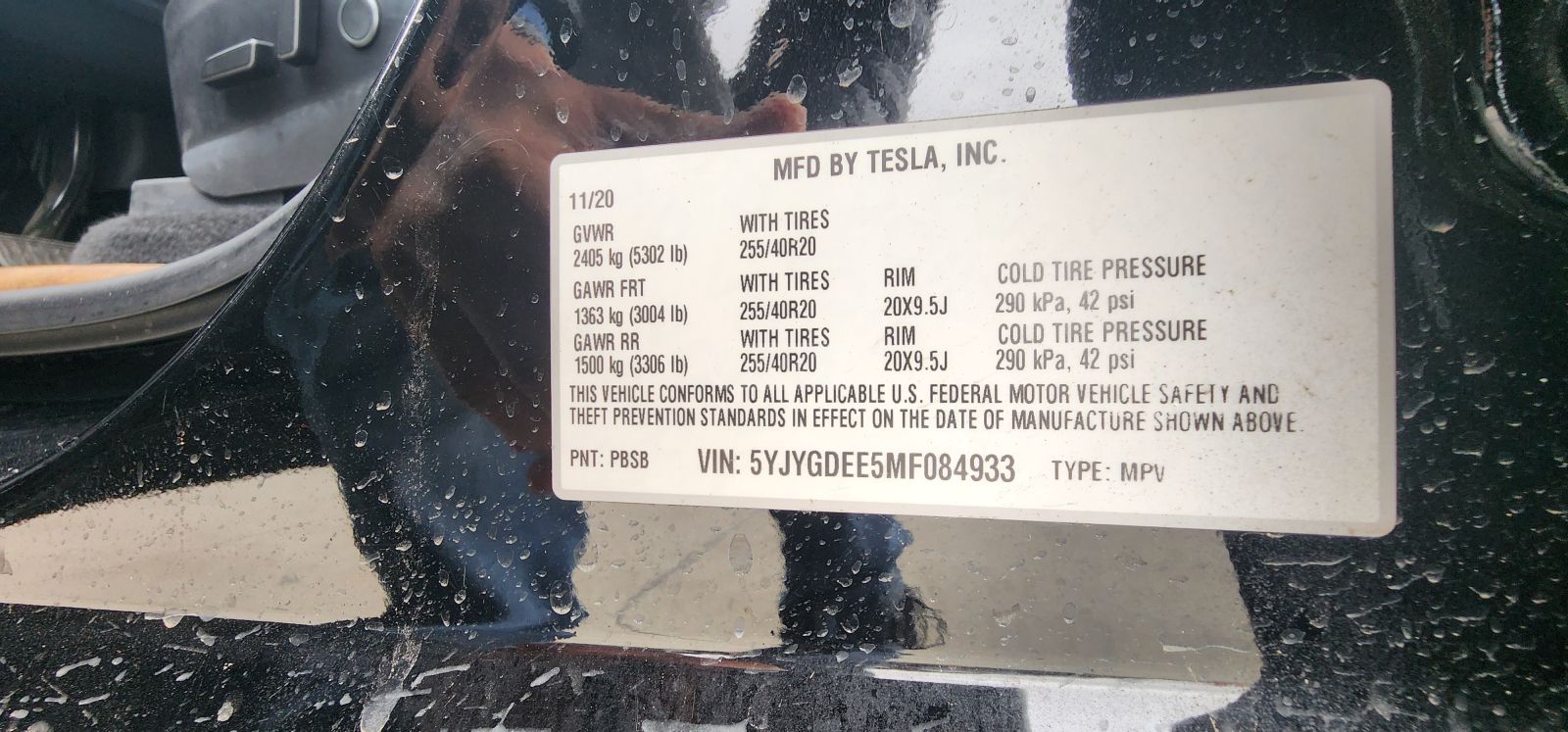 Tesla Model Y - фото 11