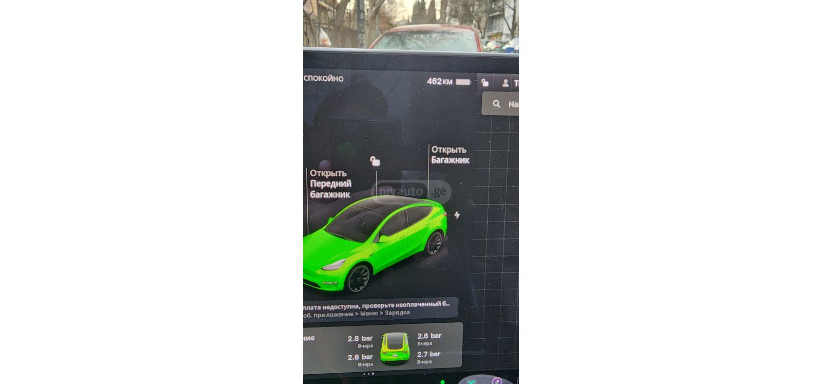 Tesla Model Y - фото 15