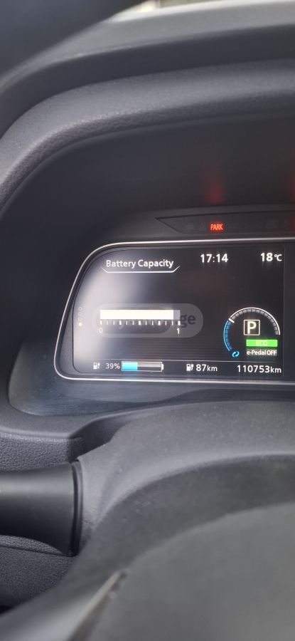 Nissan Leaf - фото 9