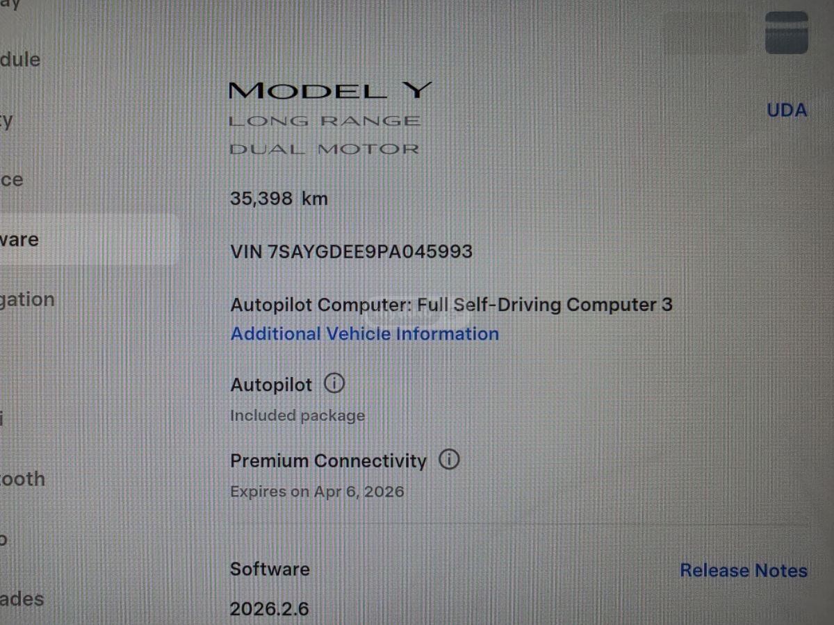 Tesla Model Y - фото 8