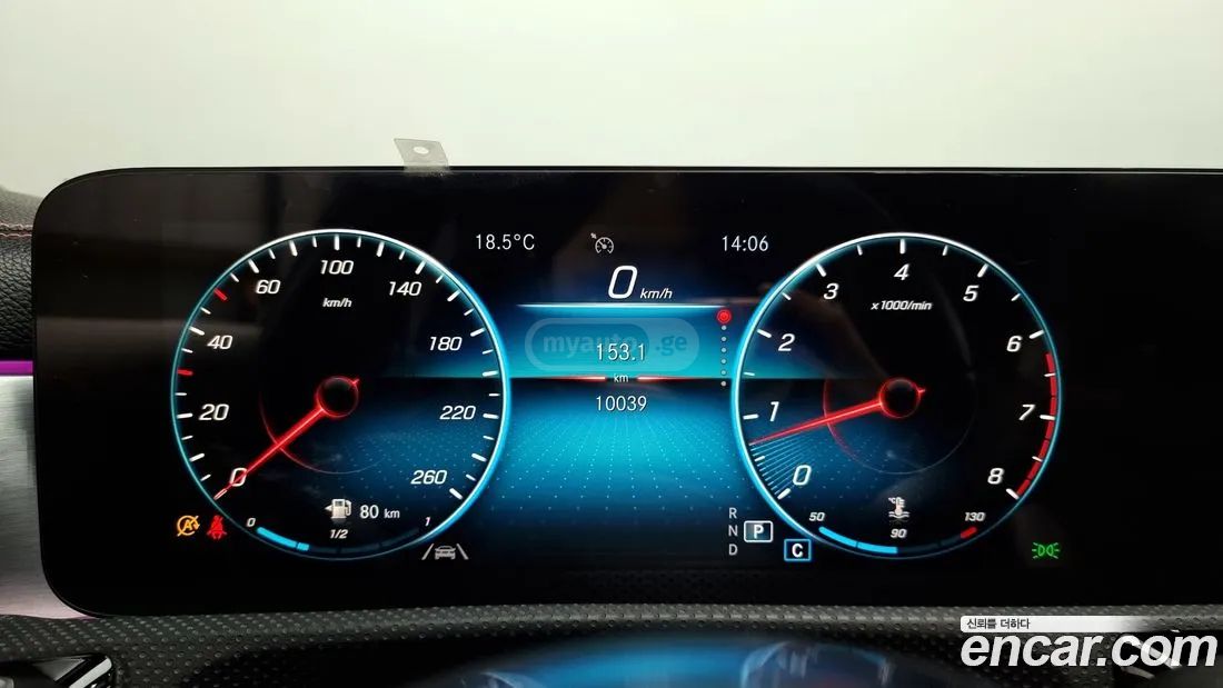 Mercedes-Benz CLA 45 AMG 2021 — миниатюра 8