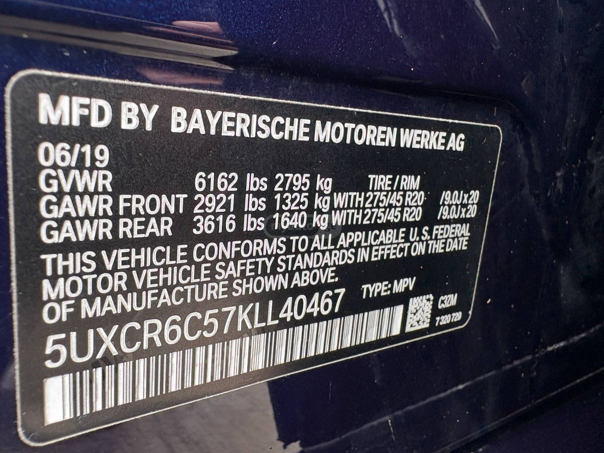 BMW X5 - фото 15