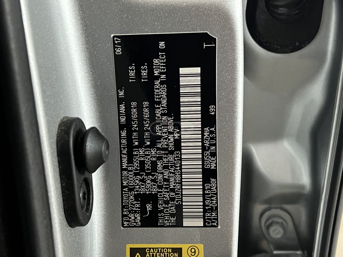 Toyota Highlander - фото 14