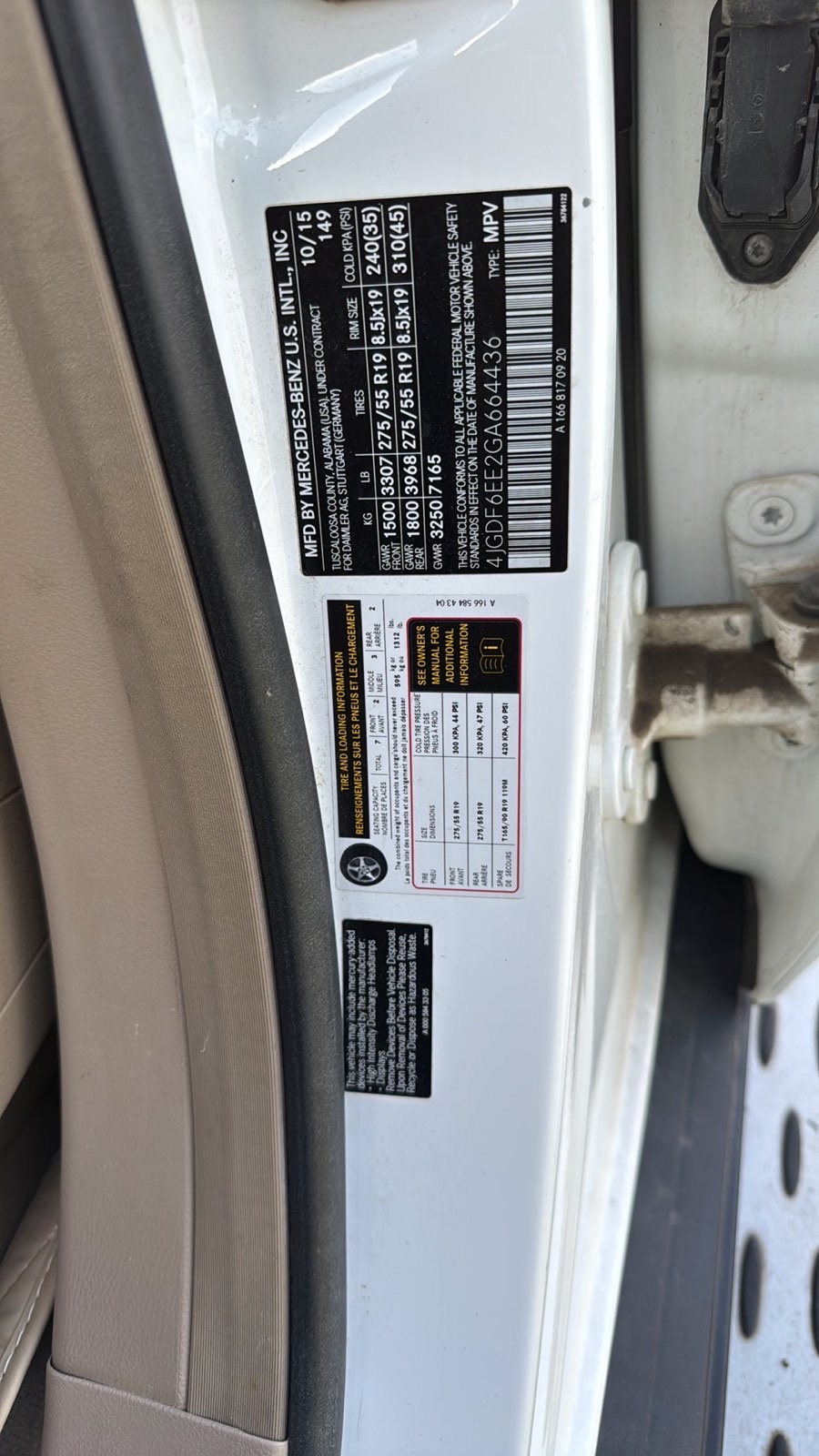 Mercedes-Benz GL 450 - фото 5