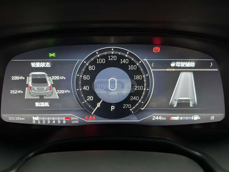 Cadillac CT5 2023 — миниатюра 8