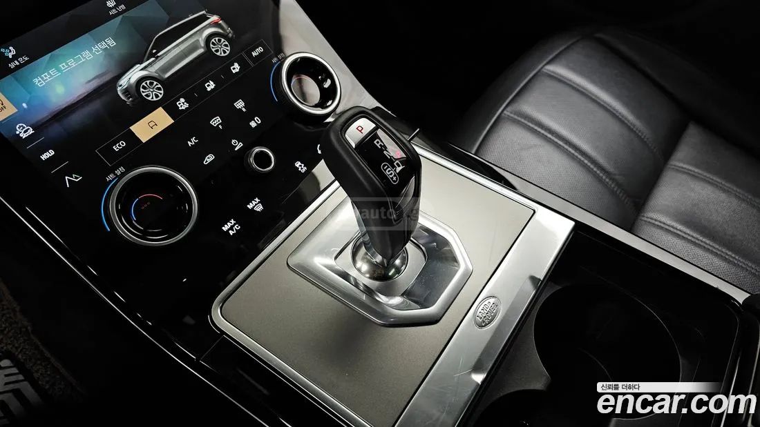 Land Rover Range Rover Evoque 2023 — миниатюра 9