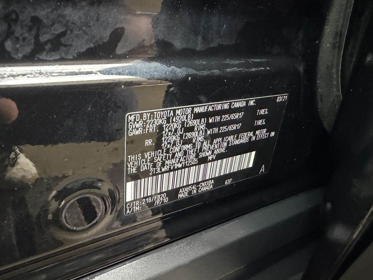 Toyota RAV 4 - фото 12