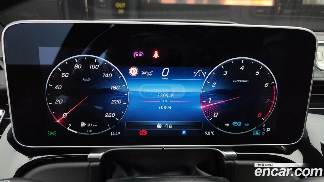 Mercedes-Benz 600 - фото 8