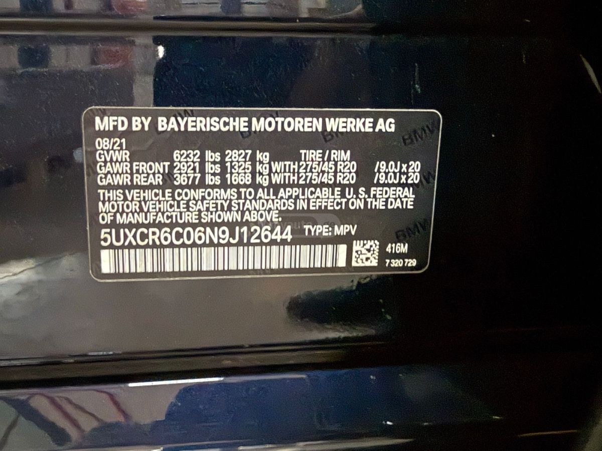 BMW xDrive40i 4dr All-Wheel Drive — миниатюра 15