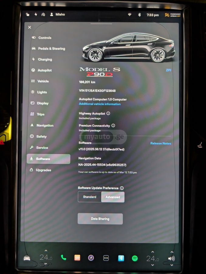 Tesla Model S - фото 8