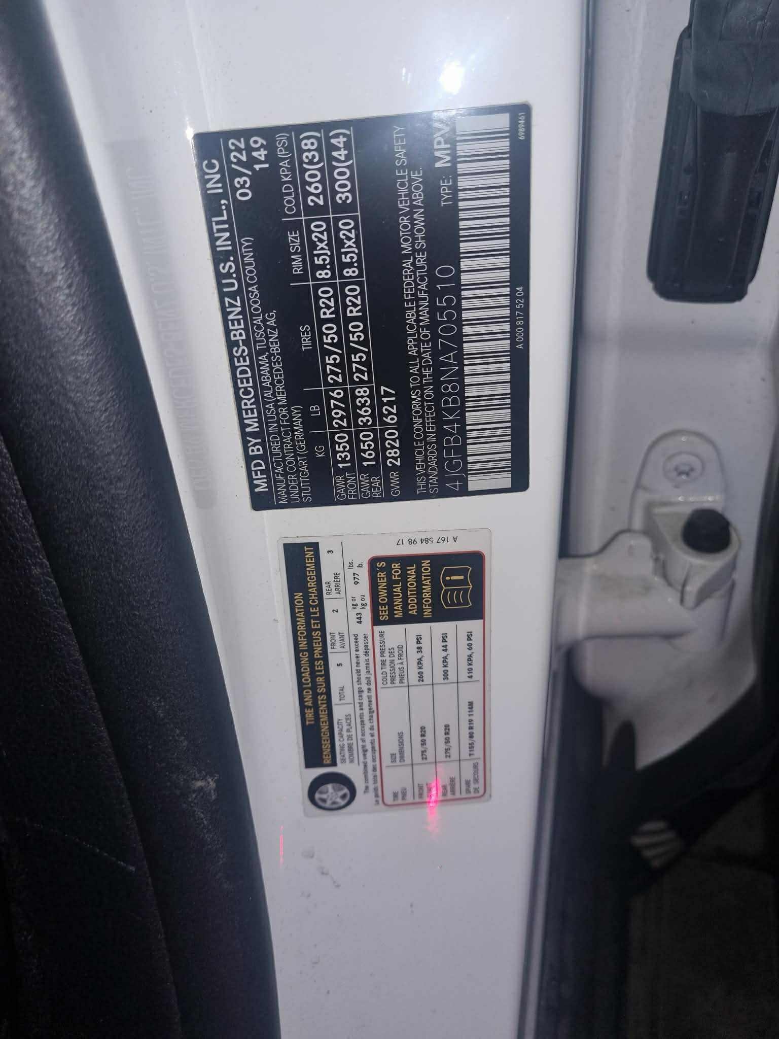 Mercedes-Benz GLE 350 - фото 4