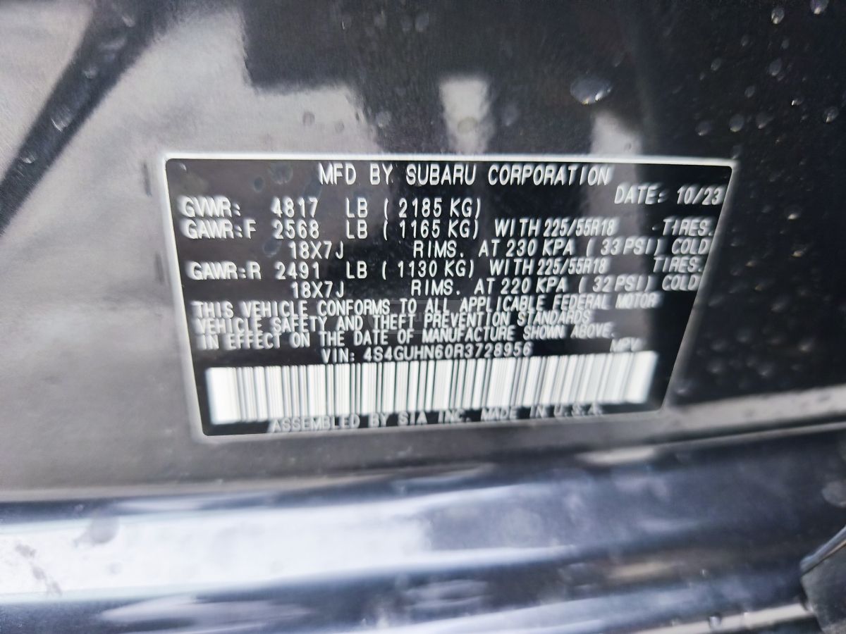 Subaru Crosstrek - фото 14