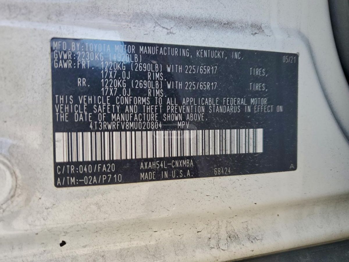 Toyota RAV 4 - фото 8