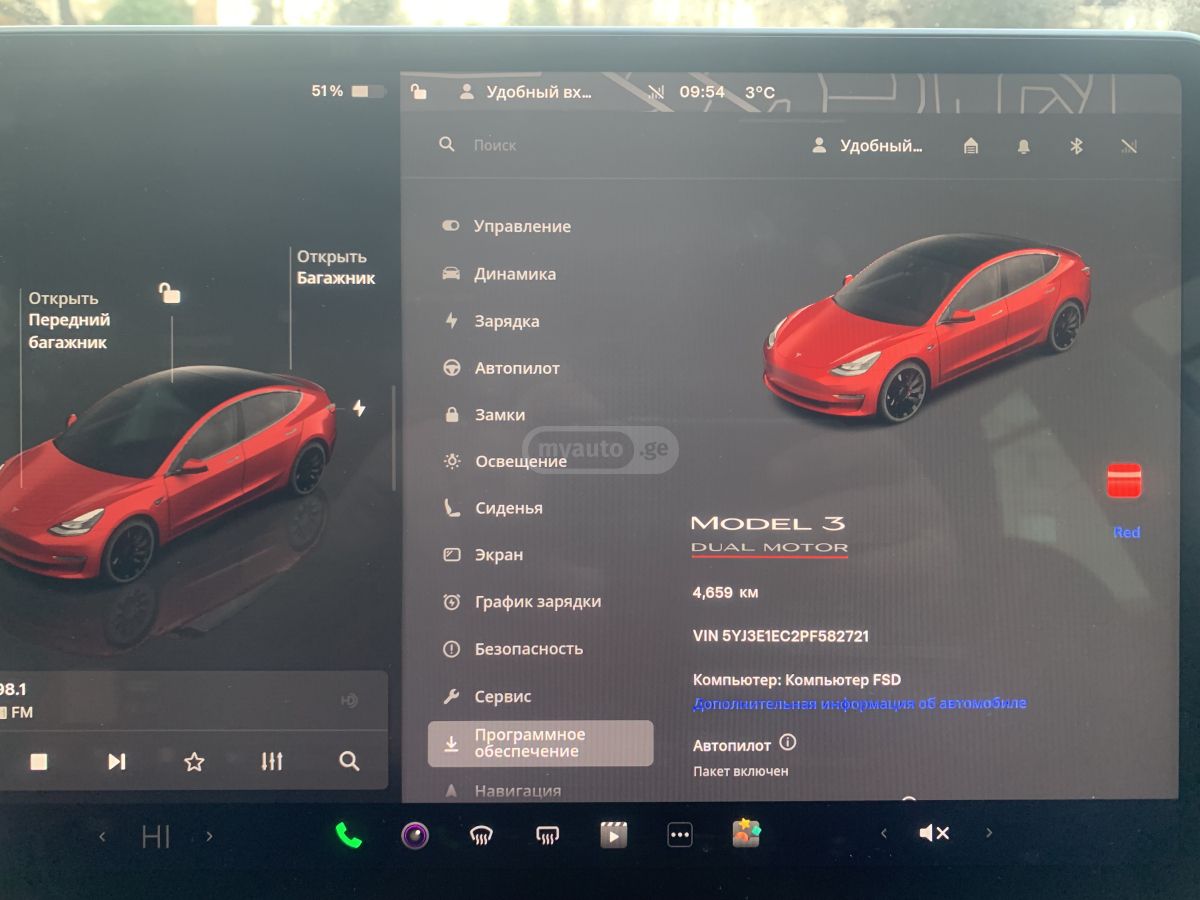 Tesla Performance All Wheel Drive — миниатюра 4