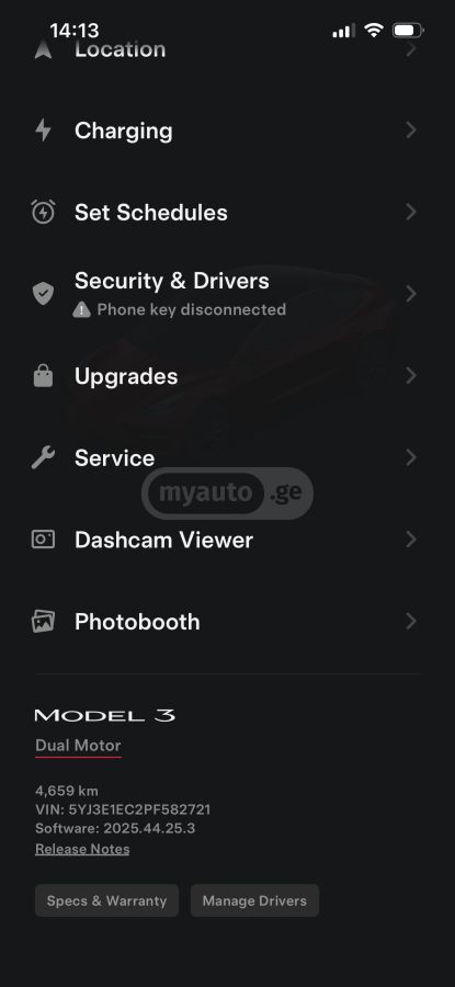 Tesla Performance All Wheel Drive — миниатюра 5