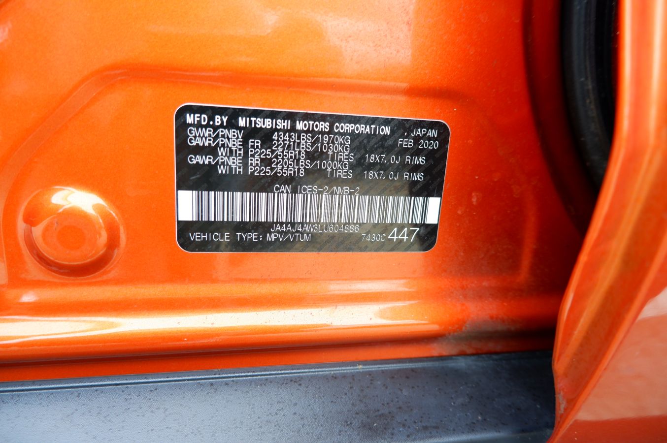 Mitsubishi Outlander - фото 14