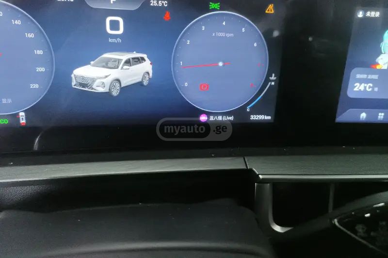 Chery Tiggo 8 2024 — миниатюра 10
