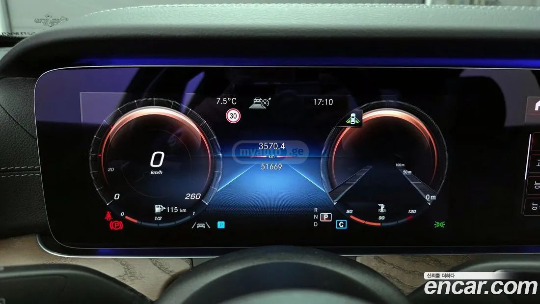 Mercedes-Benz E 63 AMG 2021 — миниатюра 8