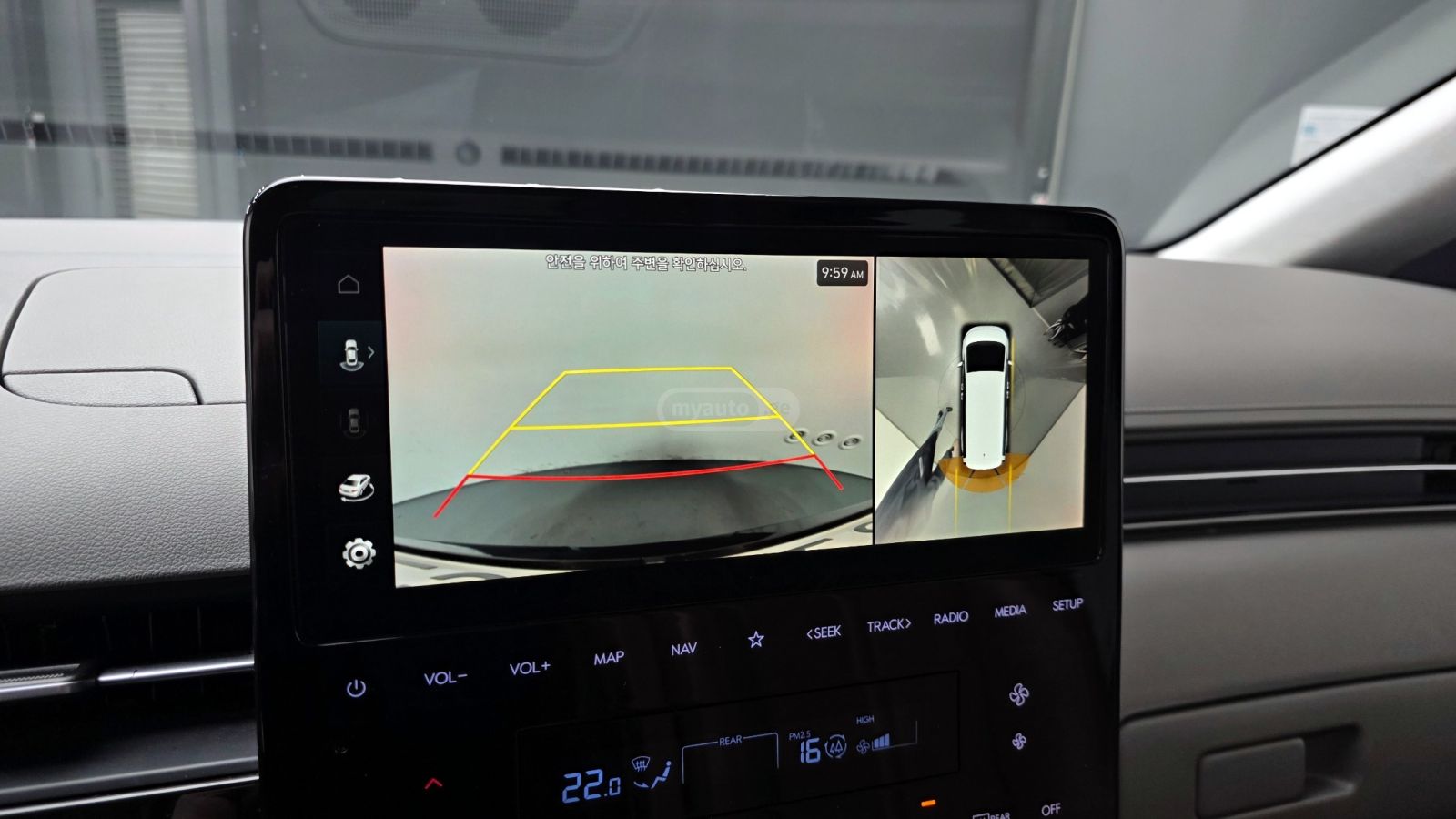 Hyundai Staria 2023 — миниатюра 15