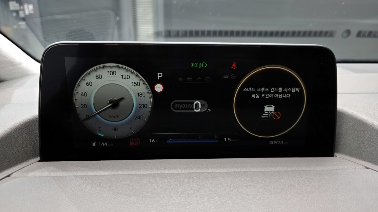 Hyundai Staria 2023 — миниатюра 9